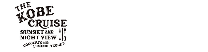 �_�˂̃��X�g�����N���[�Y�D�u�R���`�F���g�����~�i�X�_��2�v���T�C�g